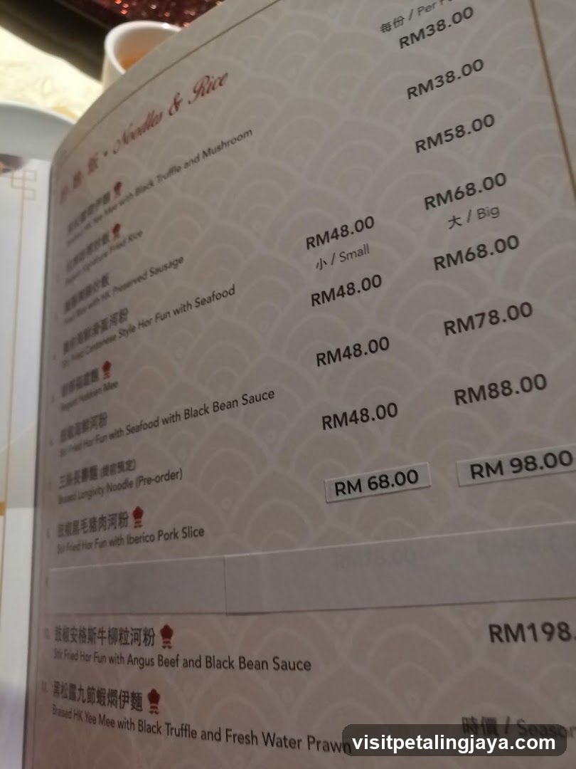 Noodles & Rice Menu