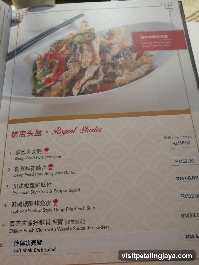 Regent Starter Menu Page
