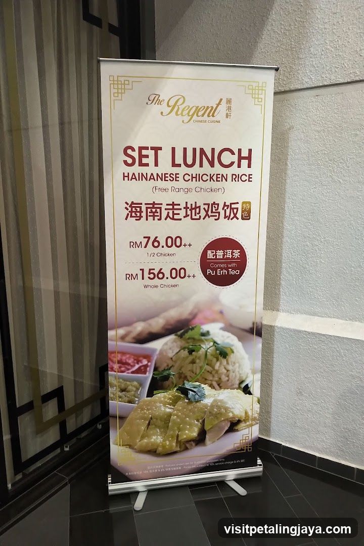 The Regent Chinese Cuisine Set Lunch Banner