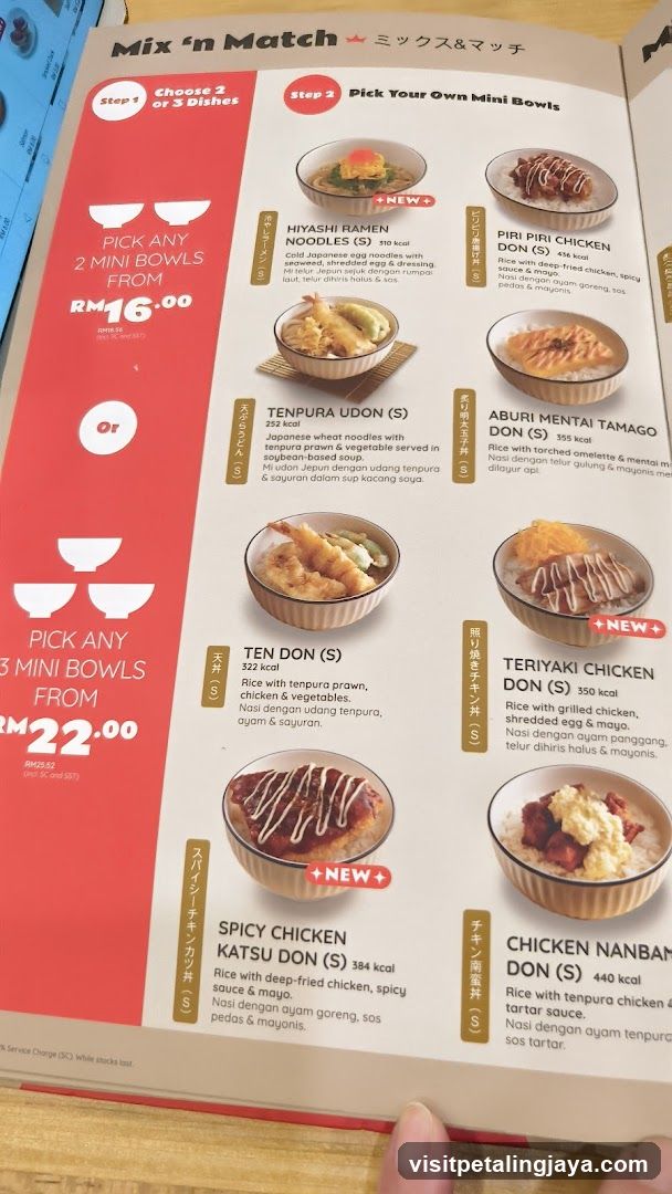 Mix 'n Match Menu Page