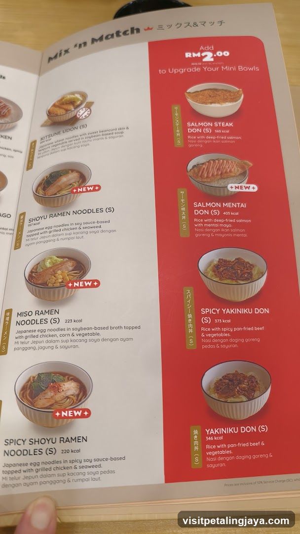 Mix 'n Match Menu Page