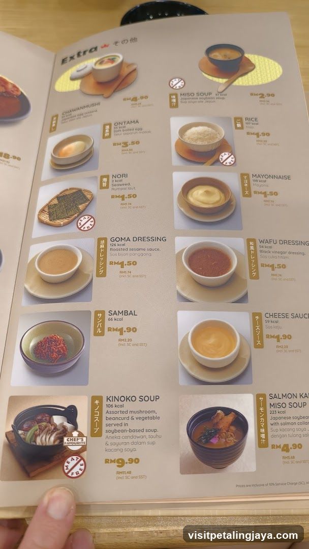 Extra Menu Page