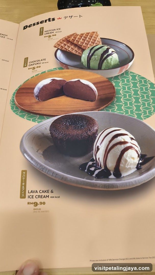 Dessert Menu Page