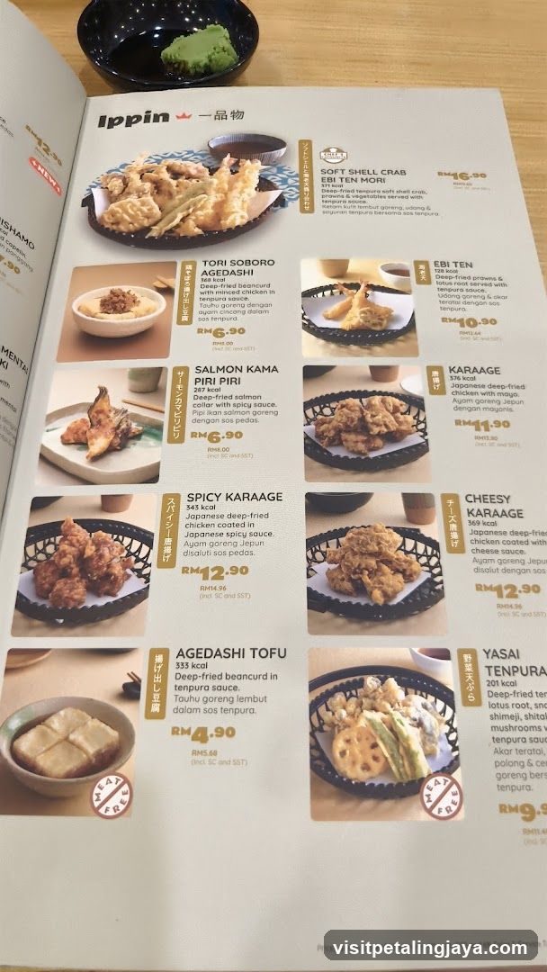 Ippin Menu Page