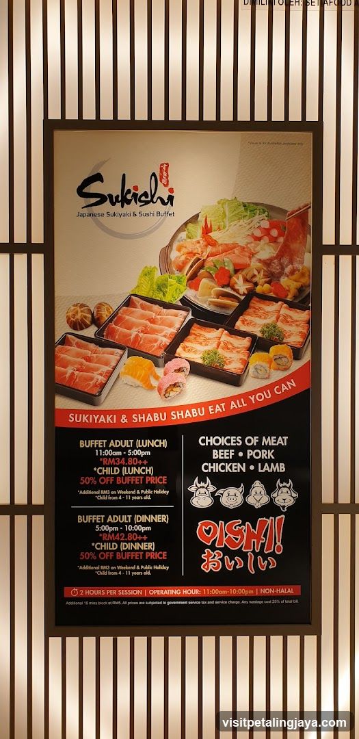Sukiyaki & Shabu Shabu Buffet Poster