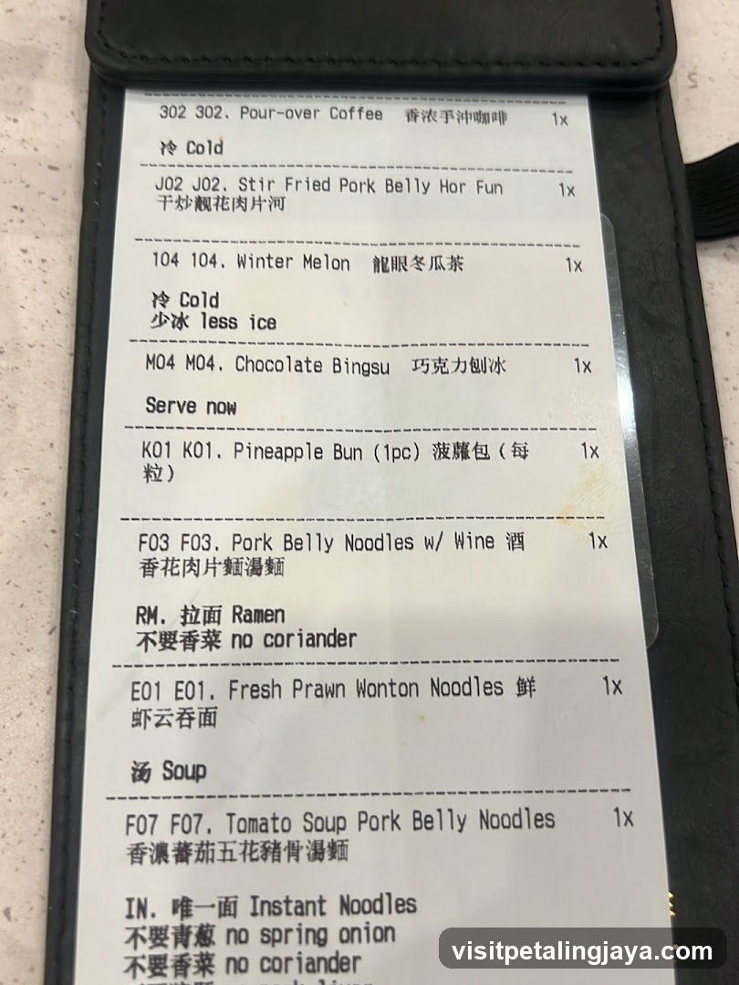 Receipt with food items