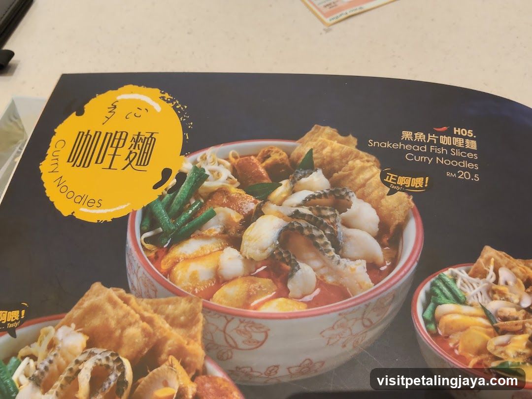 Curry Noodles Menu Page