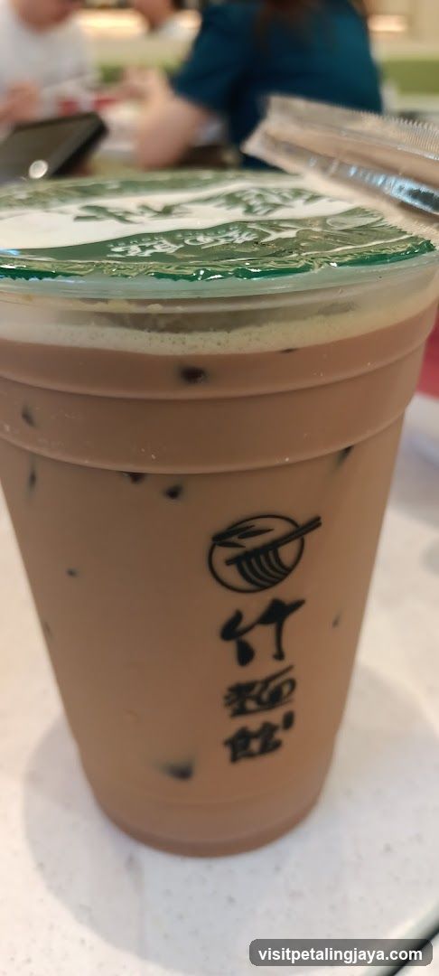 Beverage Cup with Brand Logo