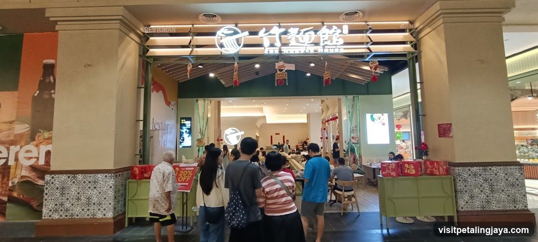 Zok Noodle House 竹面馆