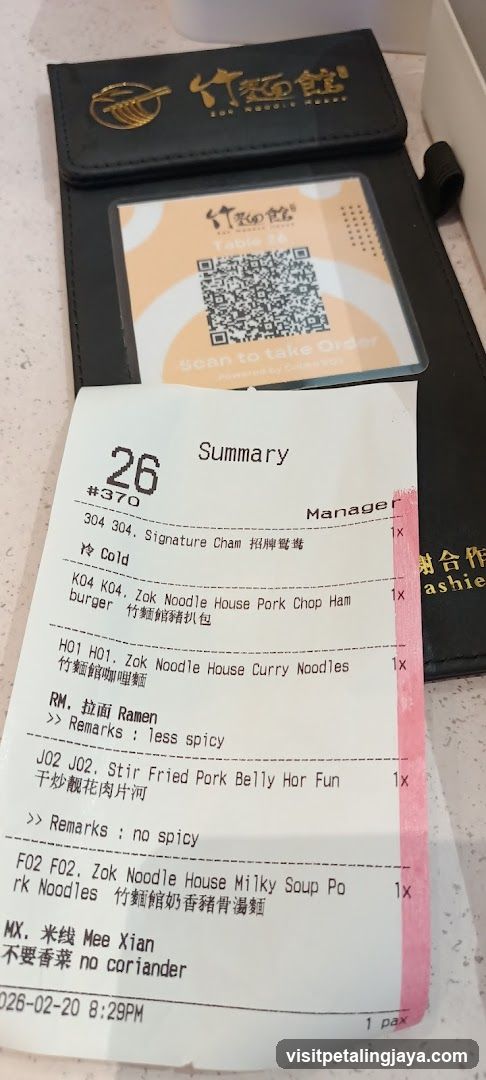 Receipt and Card Display