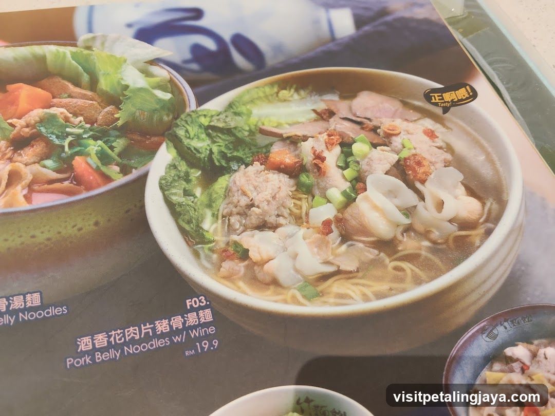 Noodle Dish Display