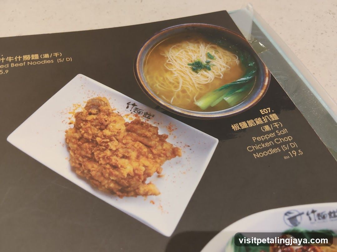 Food Menu Display