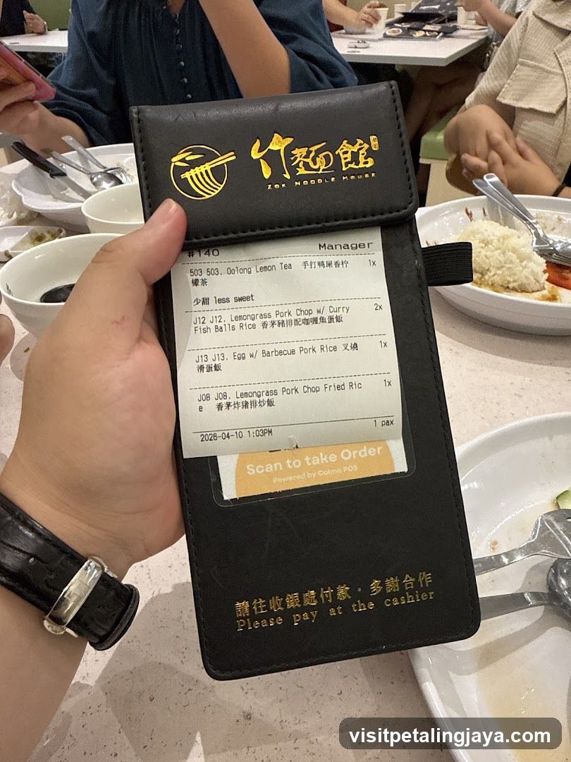 Order Receipt Display
