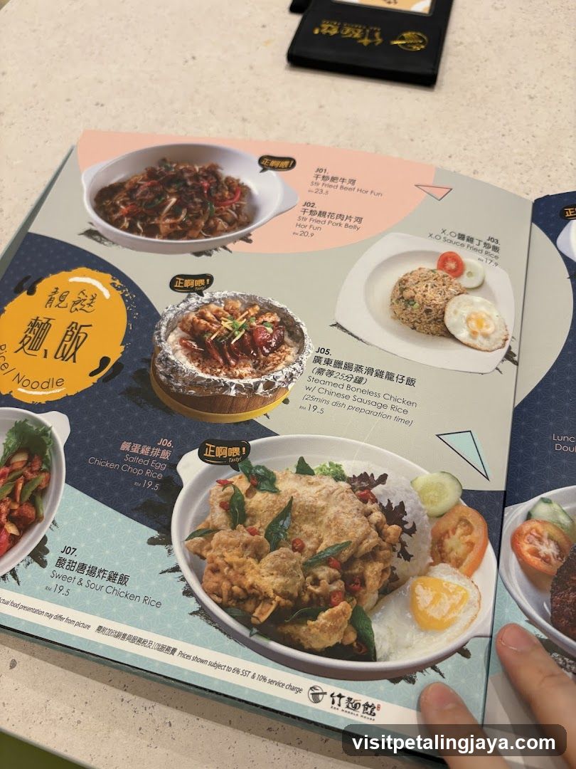 Noodle & Rice Menu Page