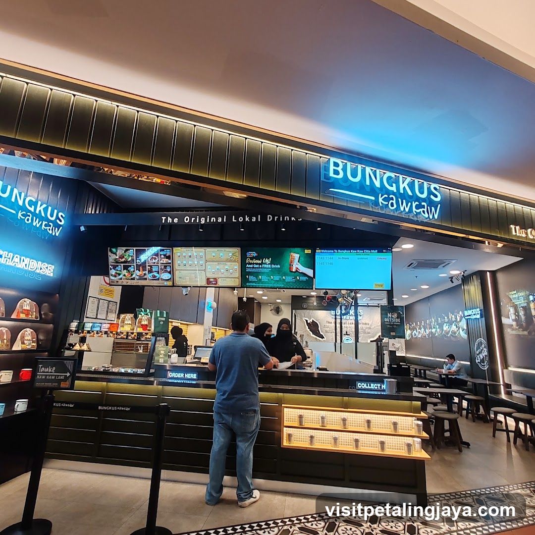 Bunckus Kawkaw Store Interior