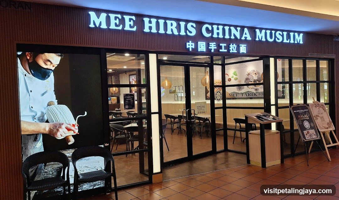 Mee Hiris China Muslim