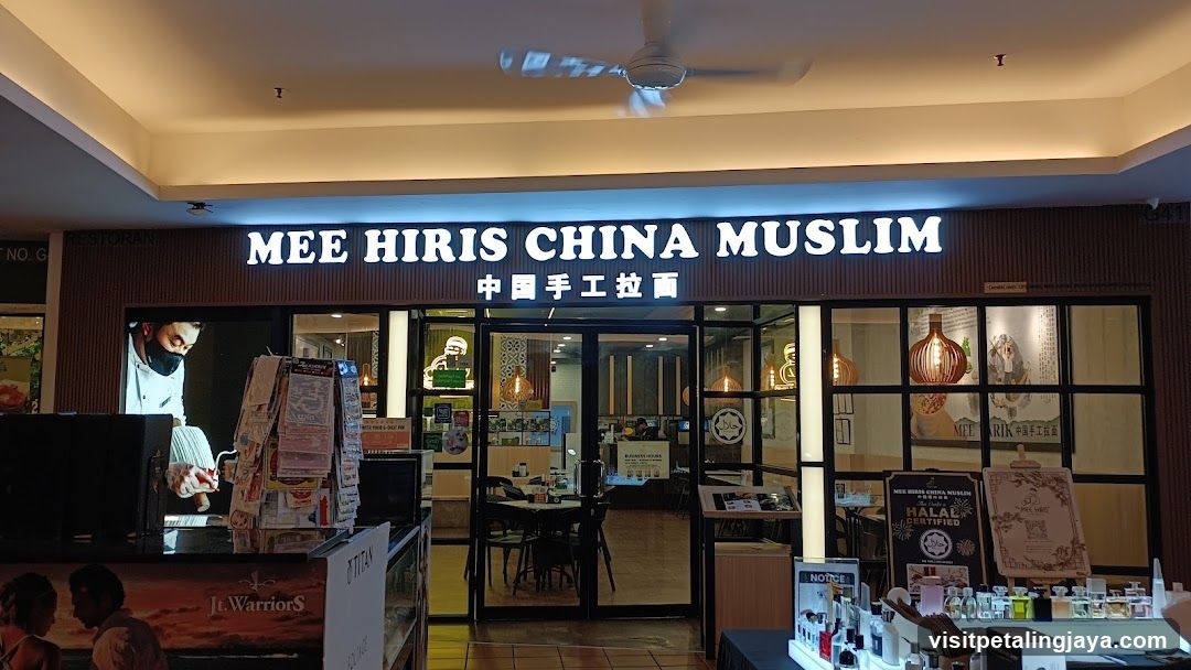 Mee Hiris China Muslim
