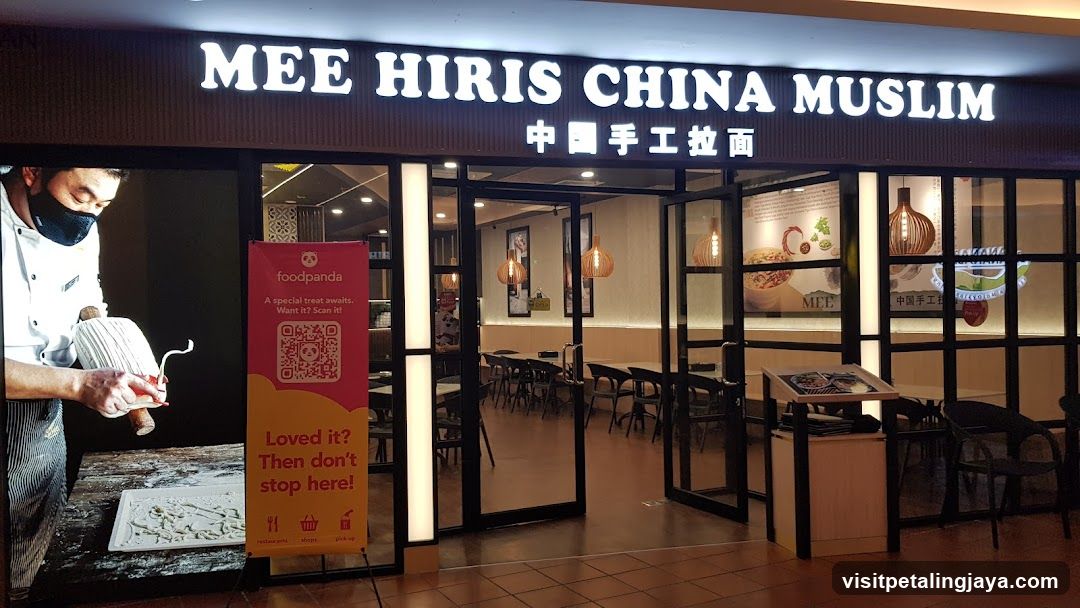Mee Hiris China Muslim