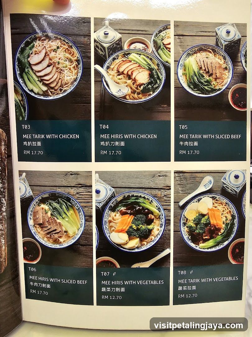 Noodle Menu Page