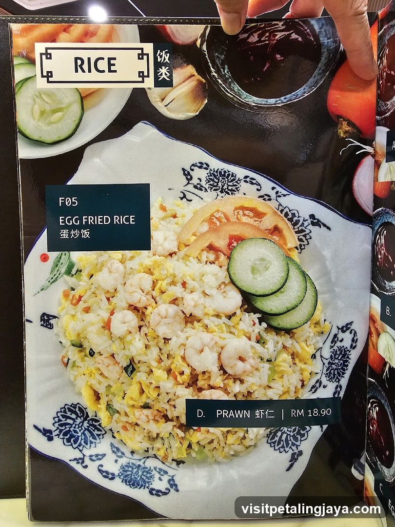 Fried Rice Menu Page