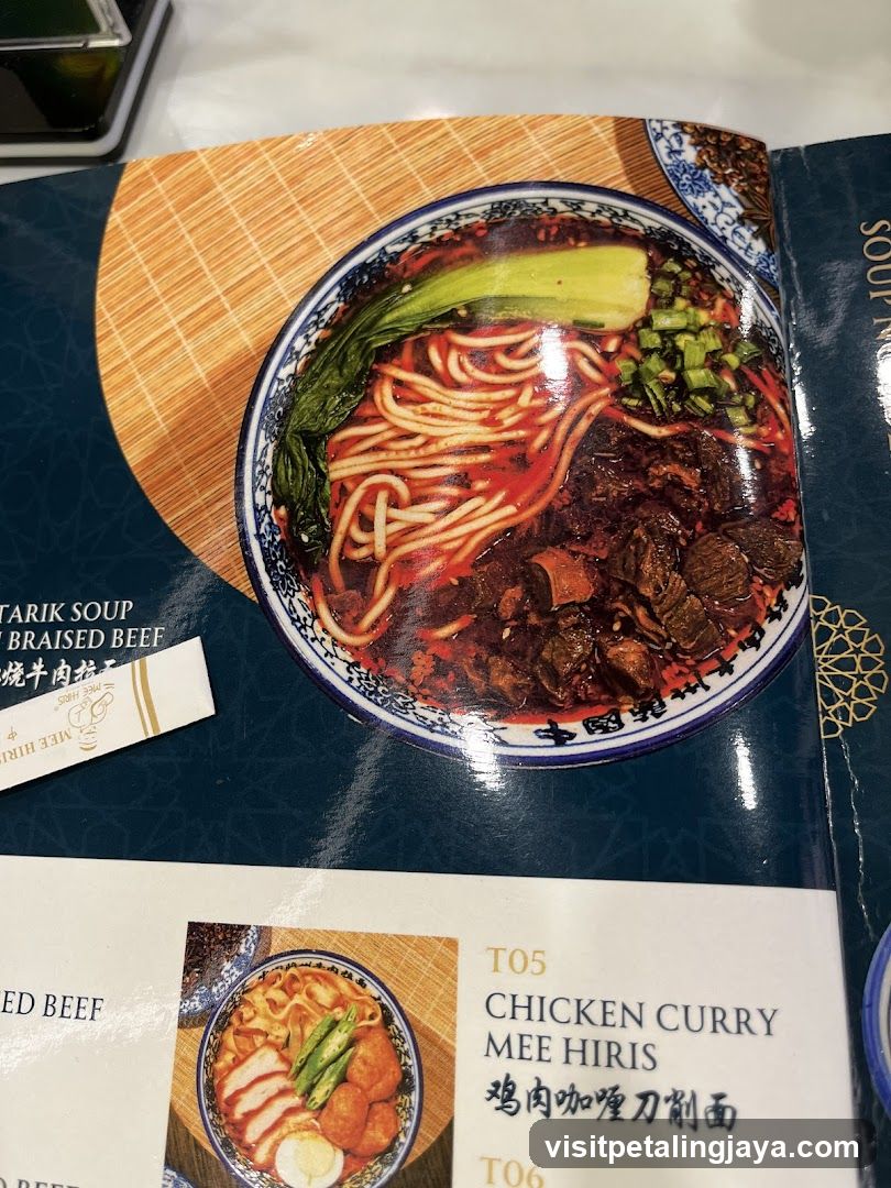 Noodle Dish Menu Page