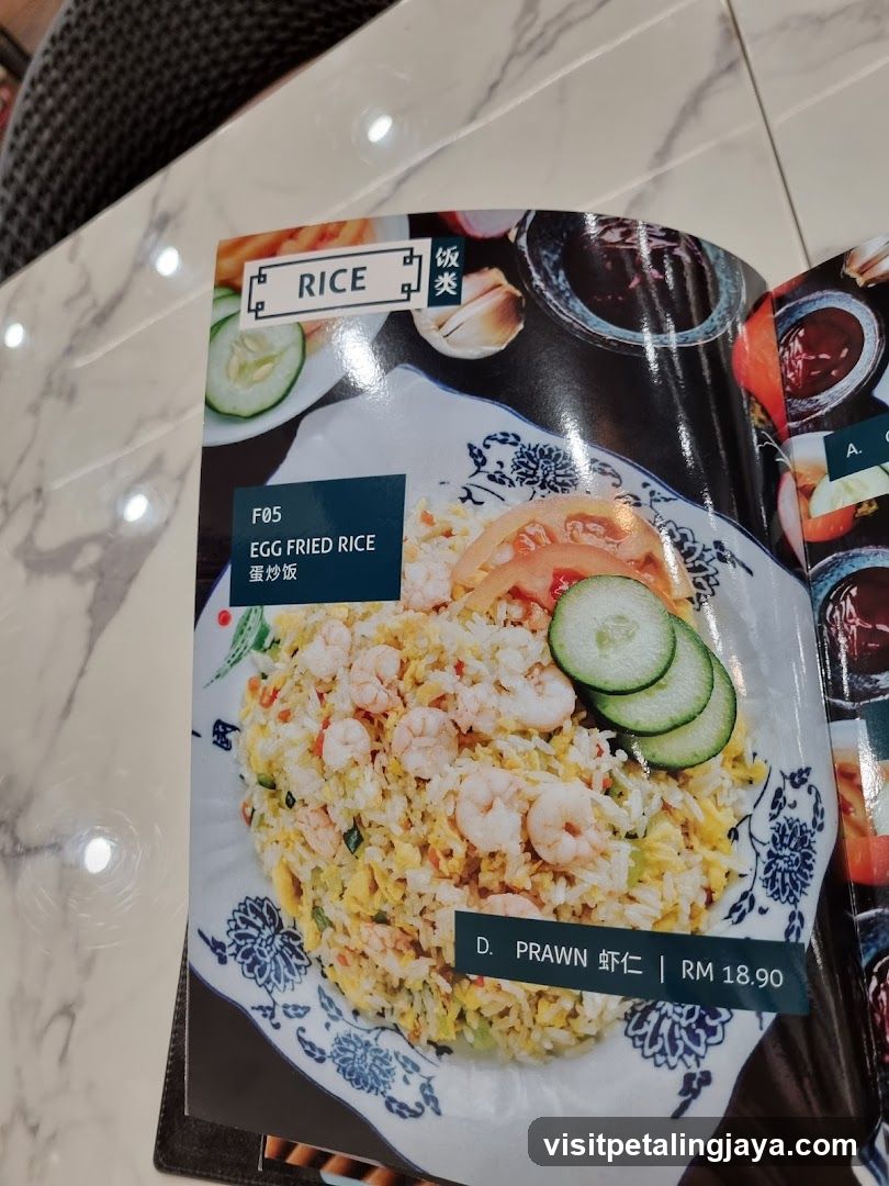 Egg Fried Rice Menu Page