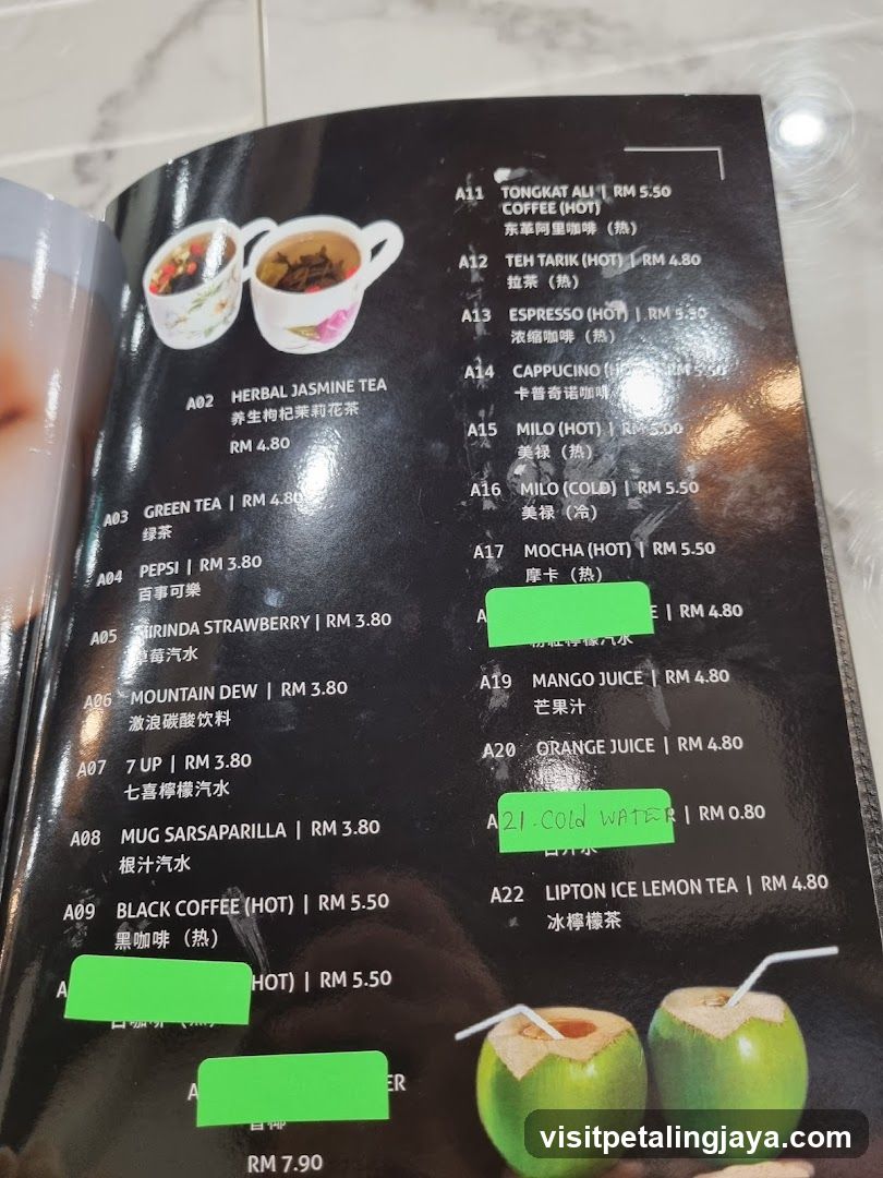 Tea and Coffee Menu Page