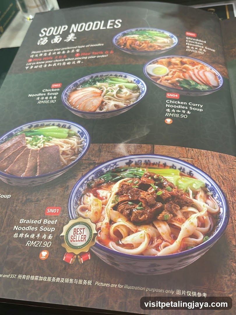 Soup Noodles Menu Page