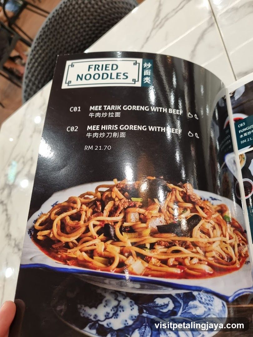 Fried Noodles Menu Page