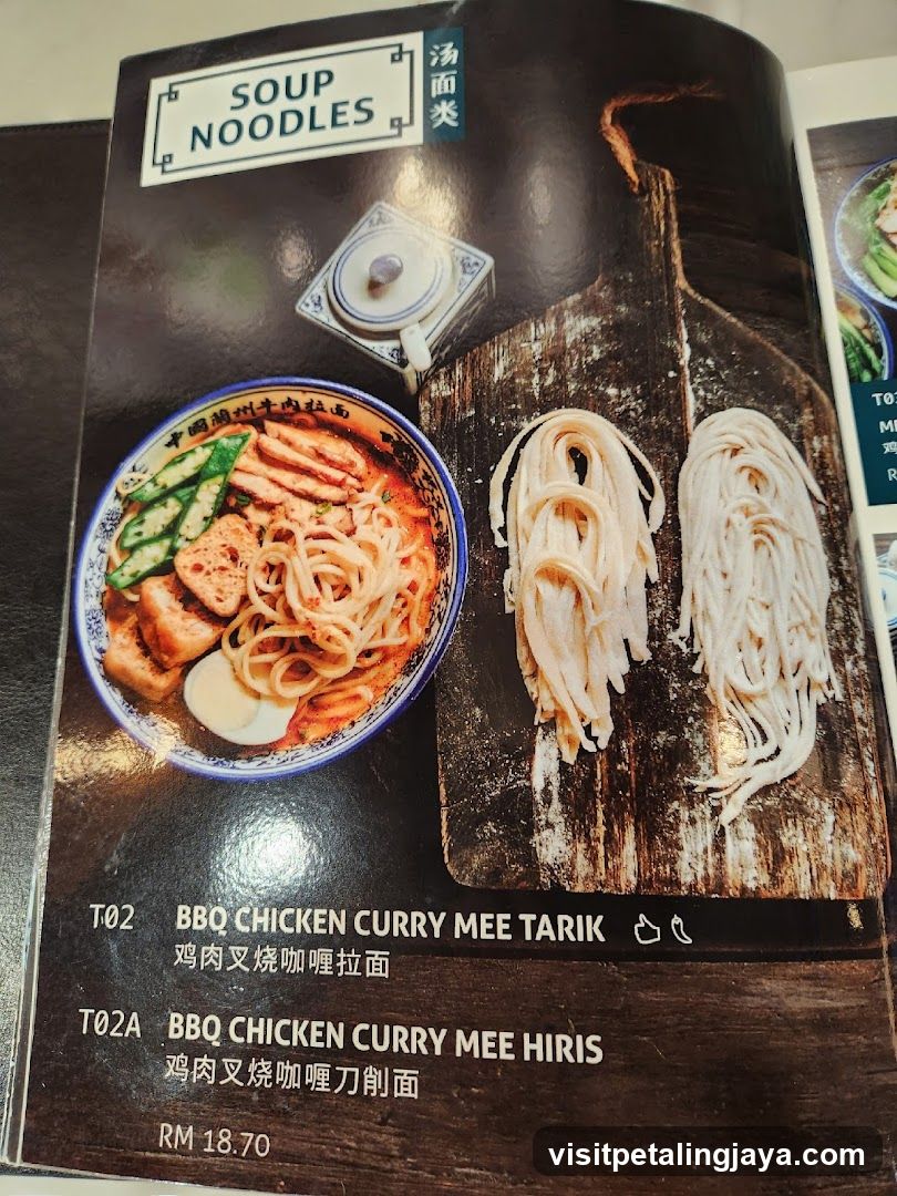Soup Noodles Menu Page