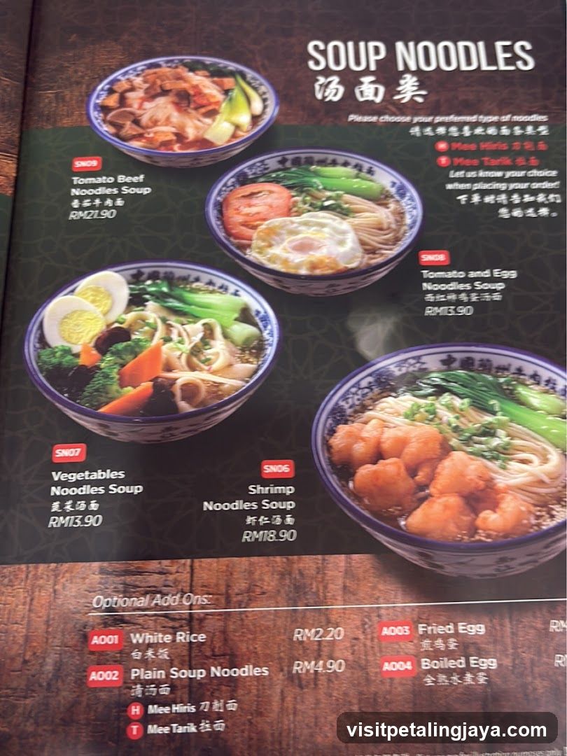Soup Noodles Menu