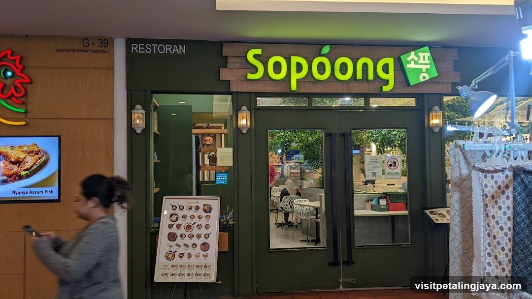 Sopoong (CITTA Mall)