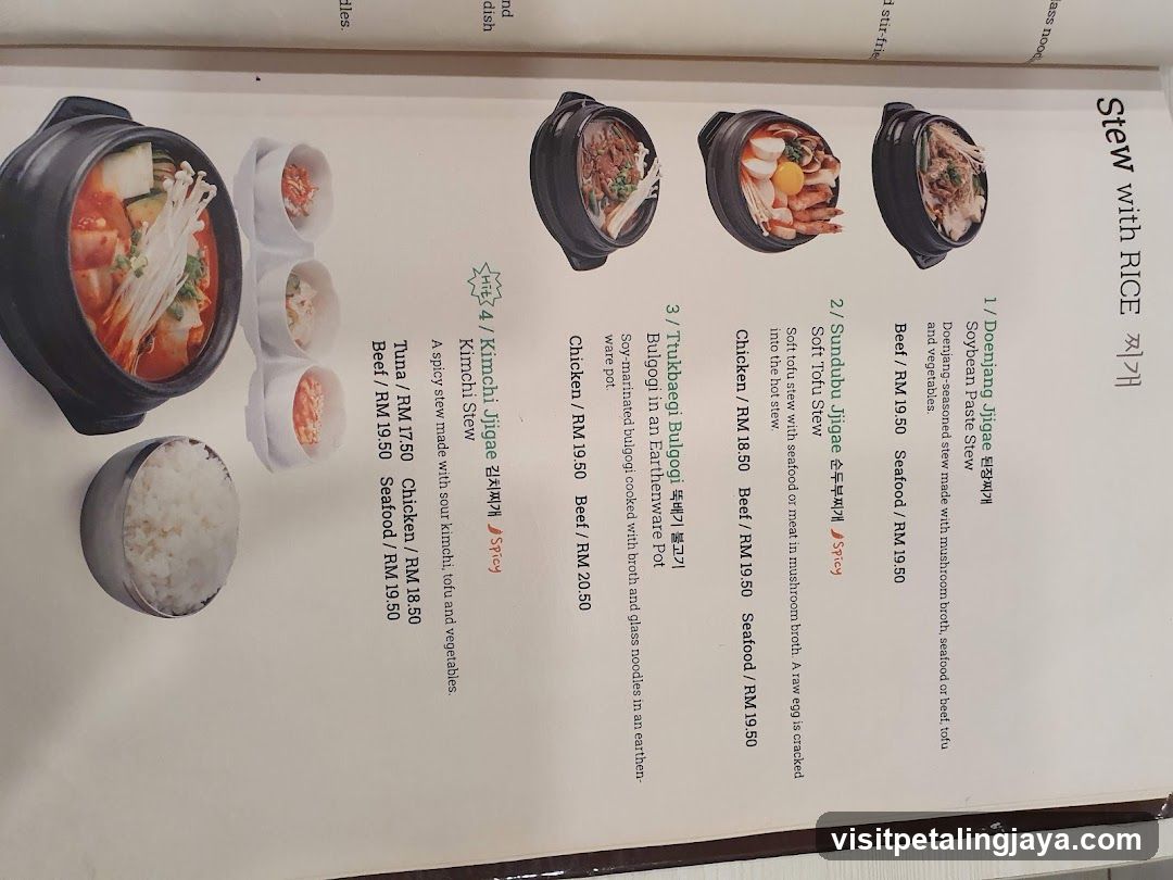 Stew with Rice Menu Page