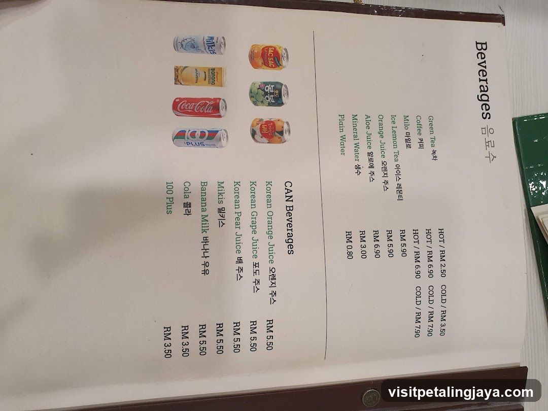 Beverages Menu
