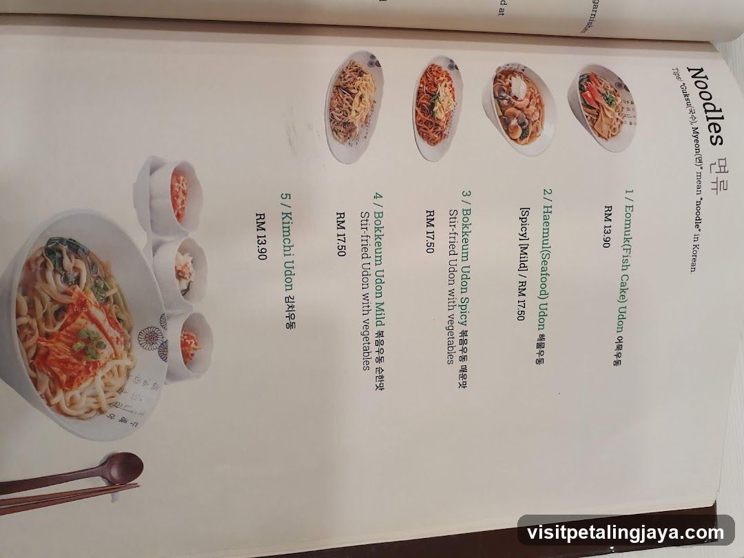 Noodles Menu Page