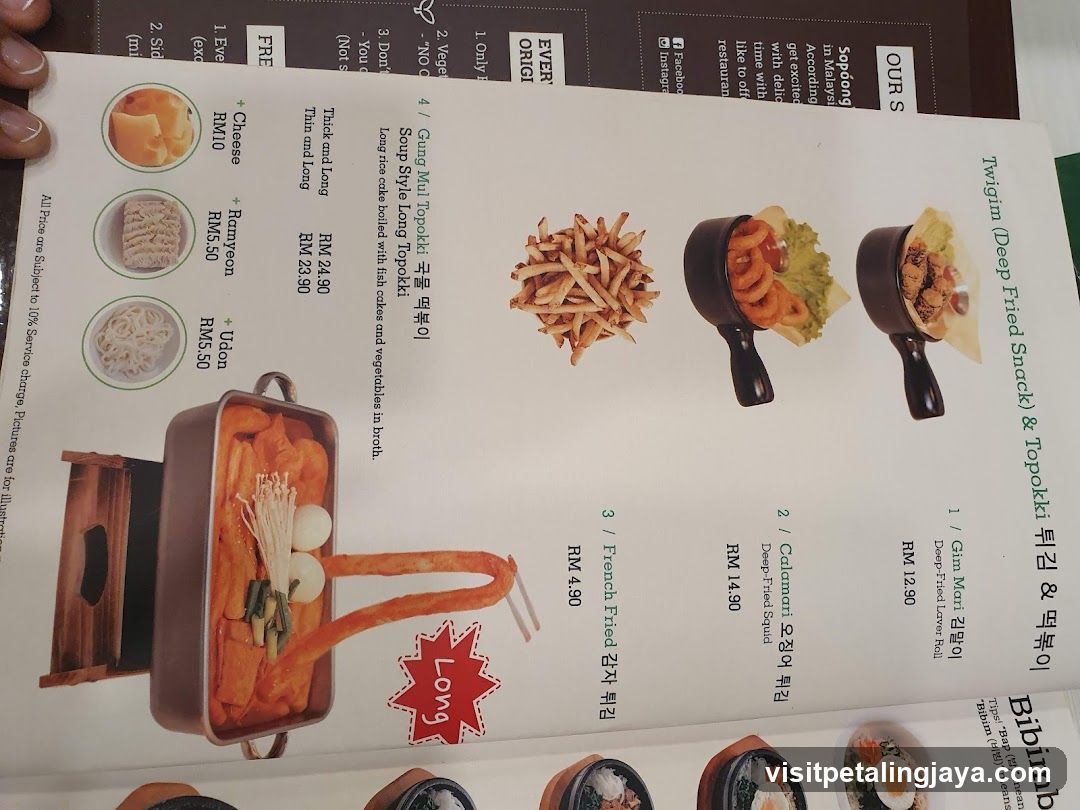 Twilight Deep Fried Snack & Topokki Menu