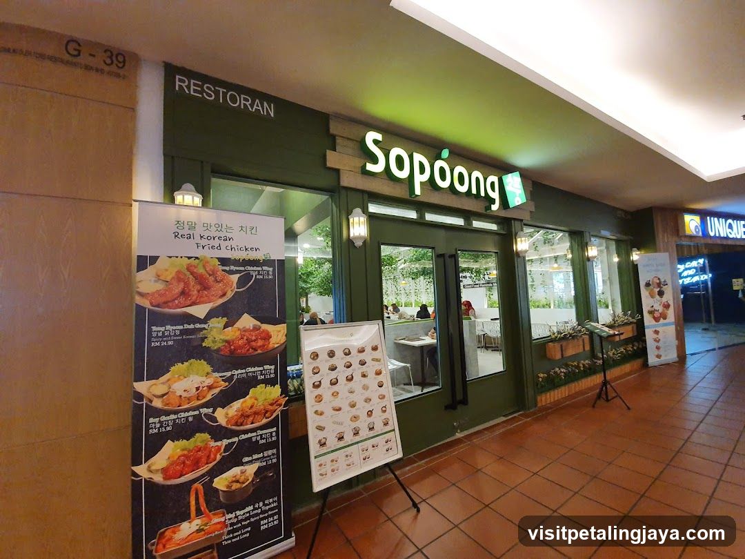 Sopoong (CITTA Mall)