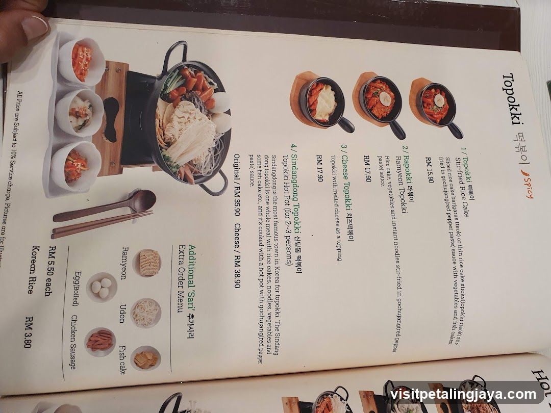 Topokki Menu Page