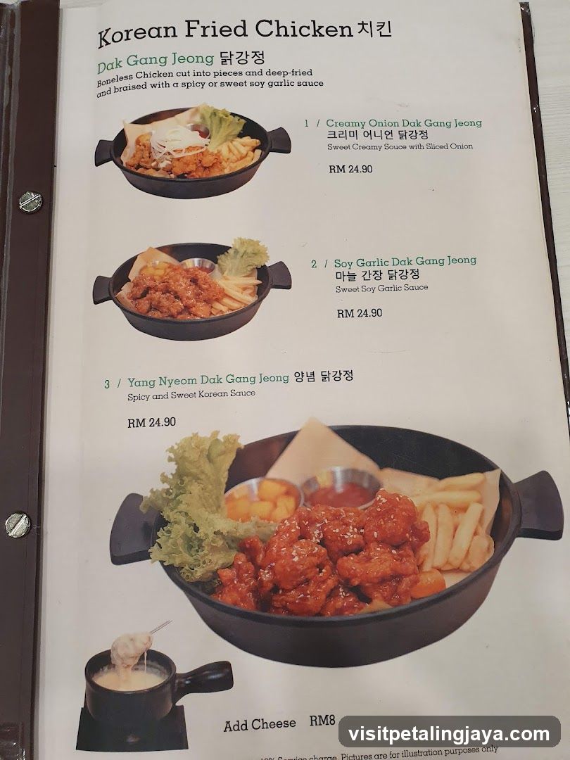 Korean Fried Chicken Menu