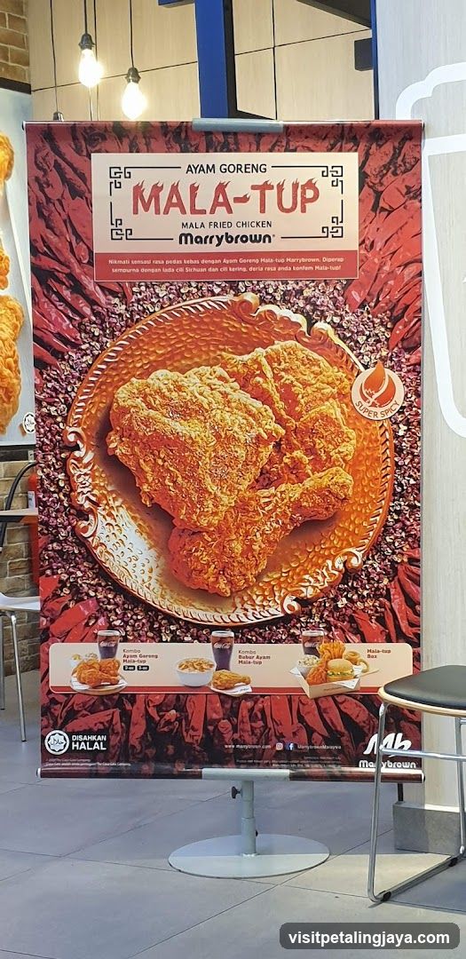 Marrybrown Ayam Goreng Mala-Tup Advertisement