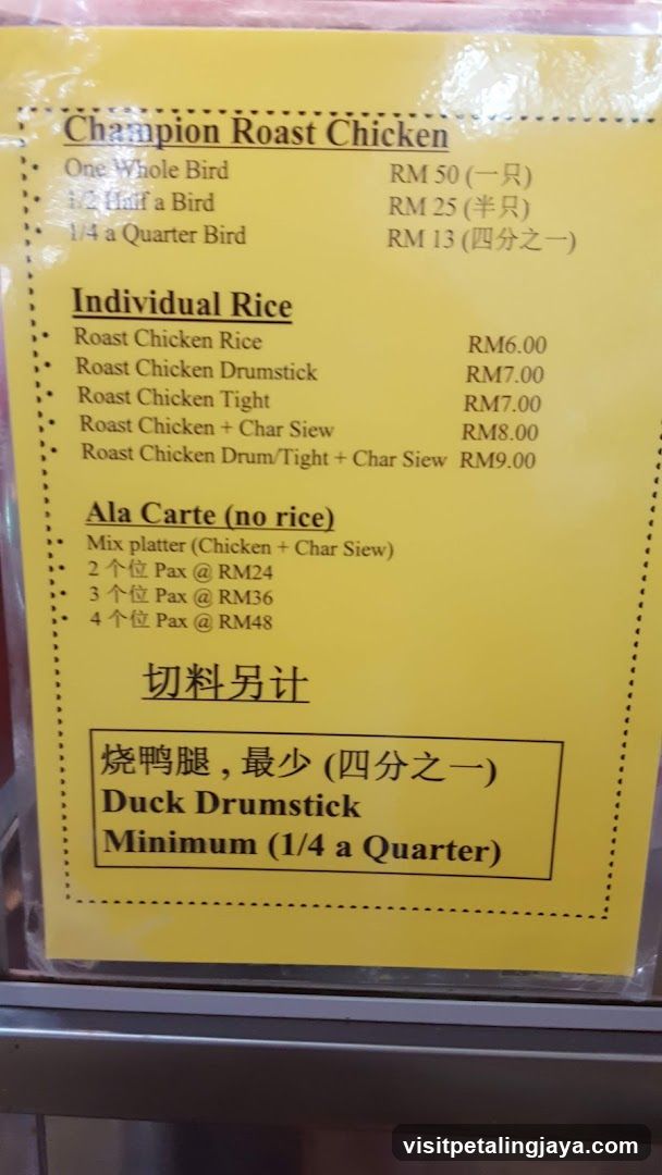 Champion Roast Chicken Menu