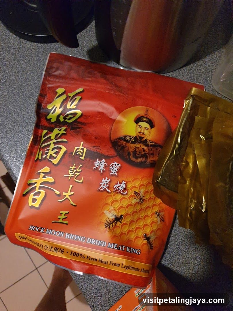 Hock Moon Hiong Dried Meat King Package
