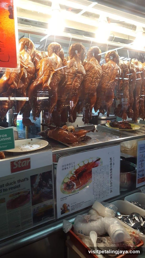 Roasted Duck Display