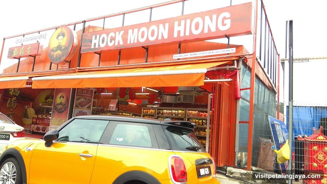 Hock Moon Hiong (福满香）SS2