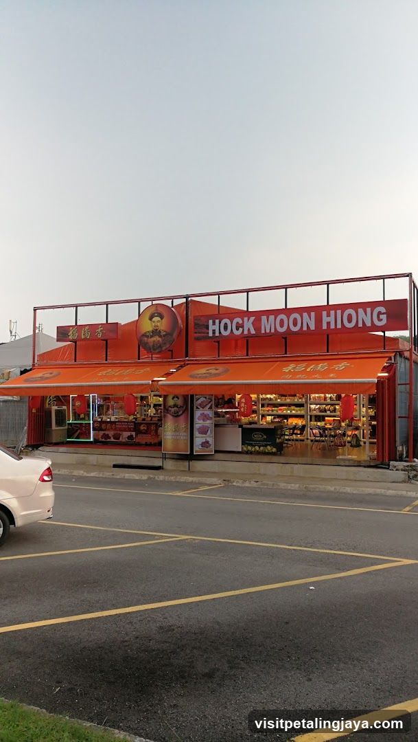 Hock Moon Hiong (福满香）SS2
