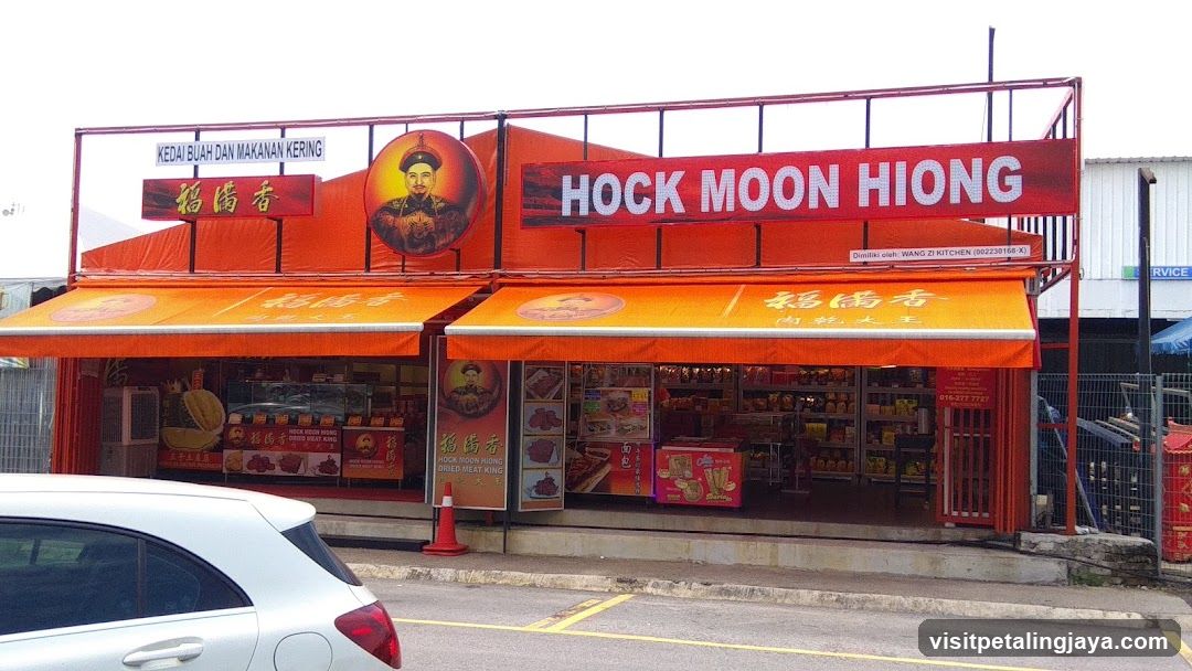 Hock Moon Hiong (福满香）SS2