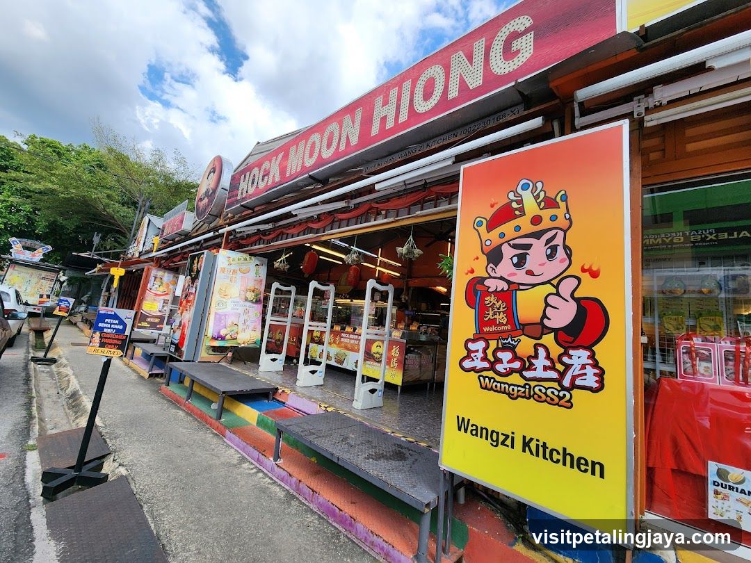 Wangzi Kitchen / Hock Moon Hiong