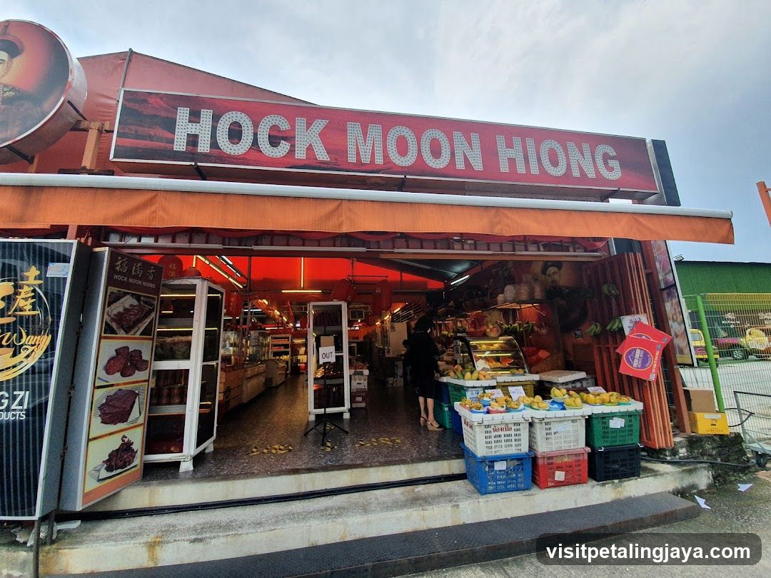 Hock Moon Hiong Storefront
