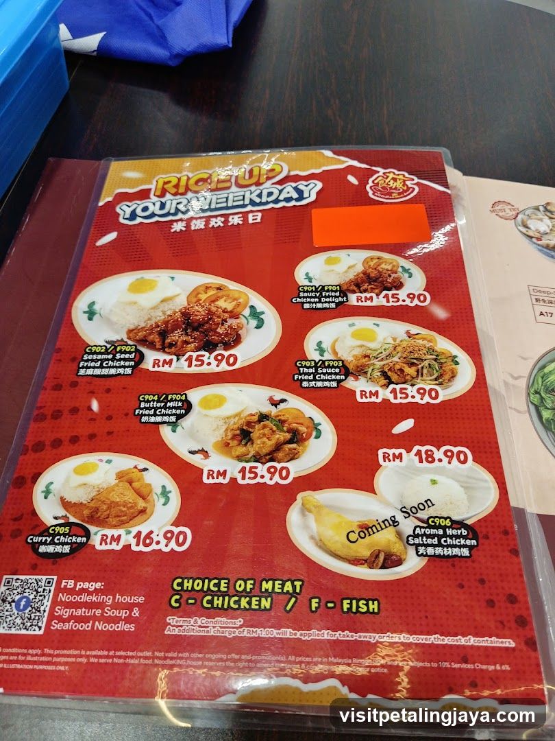 Rice Up Your Weekday Menu