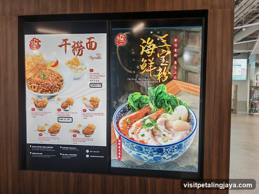 Food Menu Display Board